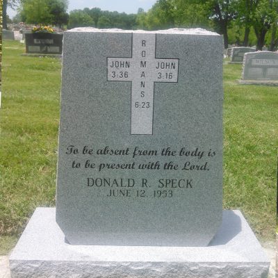 e Dietrich Mothershead Funeral Home headstone 3 1 e1561481211414